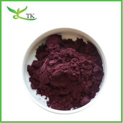 Food Additives Spray Dried Acai Berry Extract Powder Bulk Acai Powder