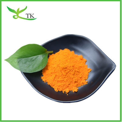 Water Soluble Cosmetic Raw Materials Coenzyme Q10 Ubiquinol Powder