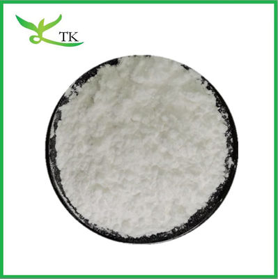 Wholesale Price Food Grade 99% NAG N Acetyl Glucosamine Powder CAS 7512-17-6