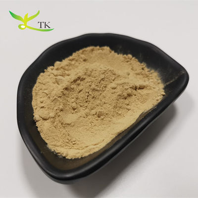 Heathcare Raw Material Food Grade Hericium Erinaceus Extract Powder Polysaccharides