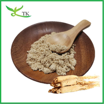 Pure Natural Plant Extract Powder Panax Ginseng Extract Powder Ginsenosides 80%