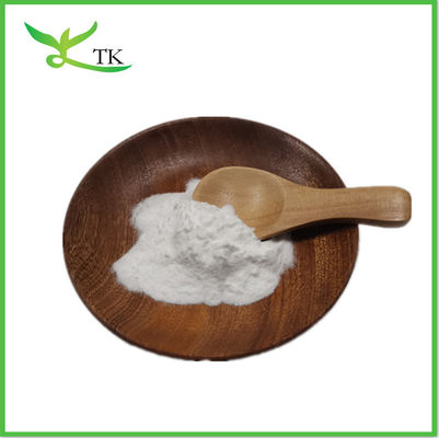 Chinese Factory Provide Top Quality 99% L-Carnitine Powder For Food Grade