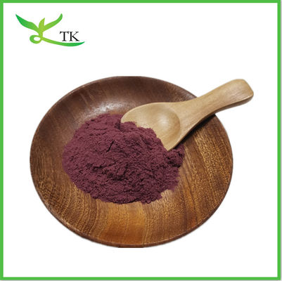 Blueberry Fruit Extract Powder 25% Anthocyanidins Vaccinium Angustifolium