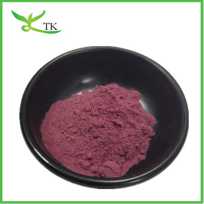 Spray Dried Acai Berry Powder Acai Berry Extract Powder With 25% Anthocyanidins