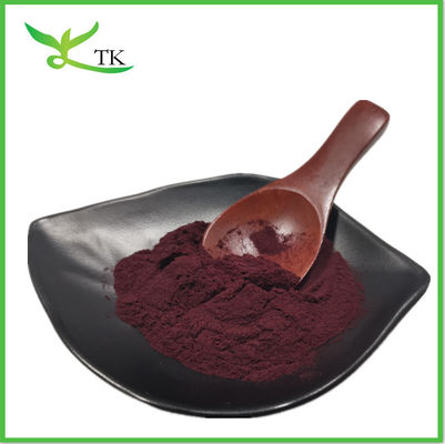 Natural Bulk Aronia Berry Juice Concentrate Powder Aronia Berry Powder