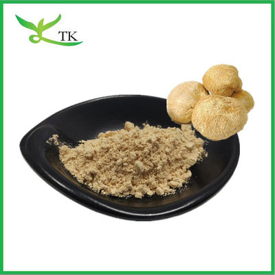 Food Grade Pure Natural Hericium Erinaceus Extract Powder 10%-50% Polysaccharides