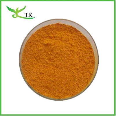 Supplement For Eyes Lutein Marigold Extract Lutein Powder Lutein And Zeaxanthin
