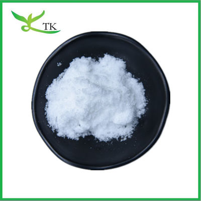 Food Sweetener Sugar Psicose D-Allulose Allulose 551-68-8 D-Psicose Powder