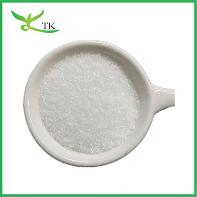 Wholesale Food Grade Sweetener Powder Allulose Non GMO D-Allulose Powder Bulk