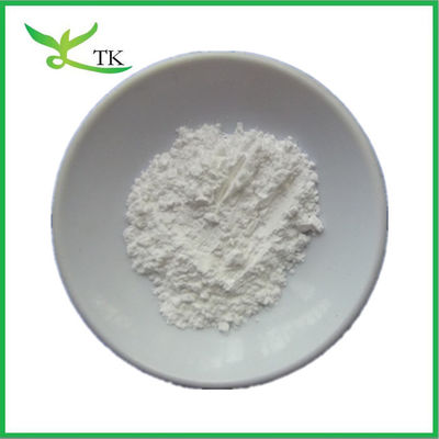 Cosmetic Raw Material Pure Beta Arbutin Powder 99% Skin Whitening