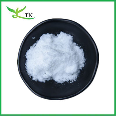 Food Grade Sweetener 99% Erythritol Powder Bulk Food Additive Erythritol Sugar 1kg