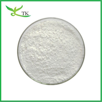Cosmetic Raw Material Pure Pearl Powder For Face Skincare Mask Skin Whitening