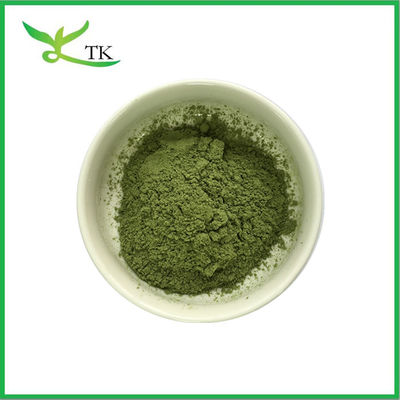 Wholesale Food Grade Dried Mulberry Leaf Powder Mulberry Leaves Powder In Bulk