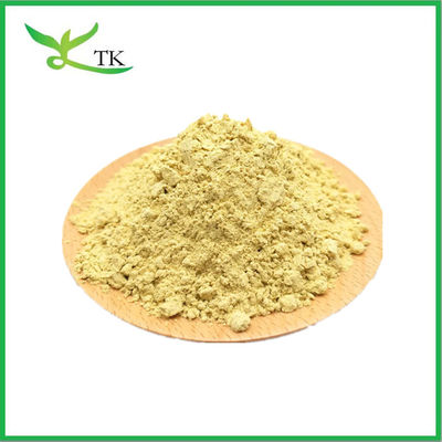 80 Mesh Pure Natural Pine Pollen Powder Bulk Light Yellow Powder 99% Cell Wall Broken