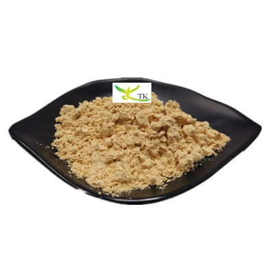 Natural Mogroside V Monk Fruit Extract Mogroside 25% Monk Fruit Extract Bulk