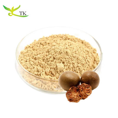 Food Grade Natural Sweetener Luo Han Guo Extract Monk Fruit Extract Mogroside V