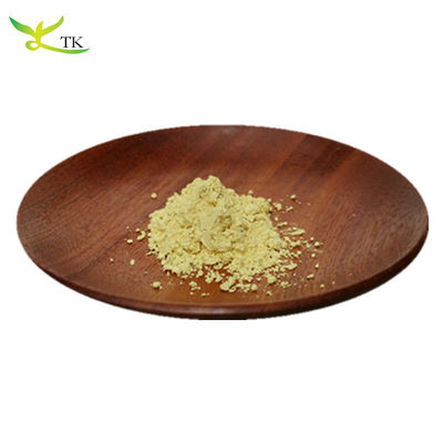 Best Price Quercetin 98% Food Grade Sophora Japonica Extract Quercetin Powder