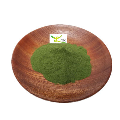 100% Pure Mixed Vegetable Powder Superfood Supergreens Super Greens Powder