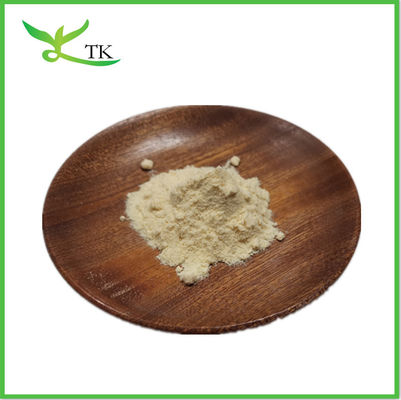 Beta Glucan Powder Yeast Glucan Saccharomyces Cerevisiae Extract Powder