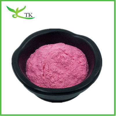Natural Miracle Fruit Berry Extract Powder Miracle Berry Powder