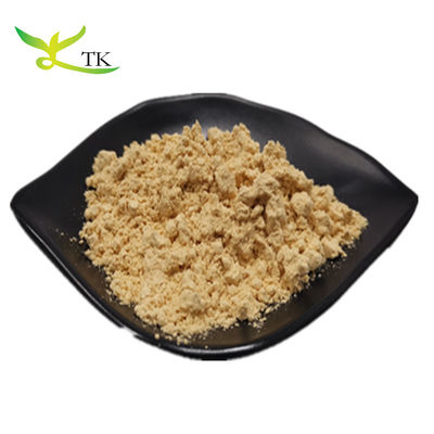 Wholesale Price Bulk Top Quality Light Heavy Lycopodium Spore Powder 100% Natural
