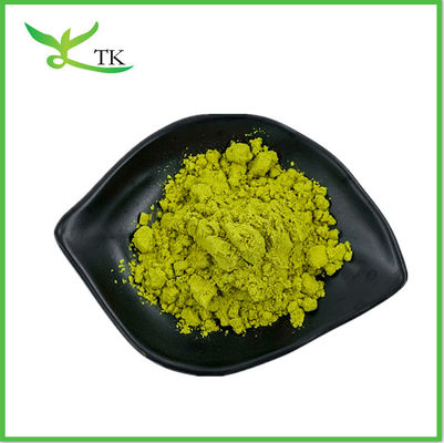 Factory Supply Mung bean extract 10:1 Mung Bean Protein Powder