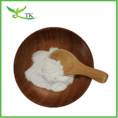MCT Powder Medium Chain Triglycerides C8 C10 MCT Powder MCT C8 70% Powder
