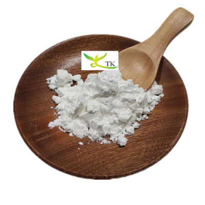 Best Thaumatin Price Extract 99% Thaumatin Powder Thaumatin Sweetener CAS 53850-34-3