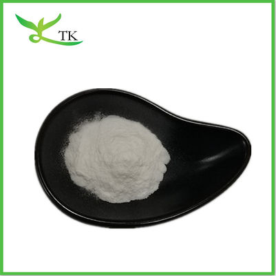 Bulk Pure Myoinositol Powder CAS 87-89-8 Myo Inositol Powder Myo Inositol