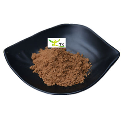 Natural Plant Extract 25% 75% Gymnemic Acid Gymnema Sylvestre Extract Powder