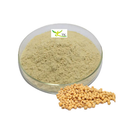 Top Quality Phosphatidylserine PS 50% Soybean Extract Phosphatidylserine Powder