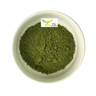 Food Grade Bulk Pure Natural Organic Moringa Leaf Extract Powder Wholesale Price
