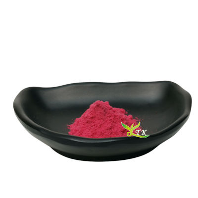 Pure Red Yeast Rice Extract 3% Monacolin K Powder Lovastatin Powder