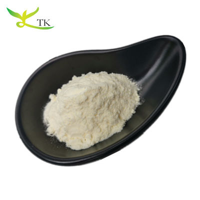High Purity Natural Vine Tea Extract Dihydromyricetin DHM 98% CAS 27200-12-0