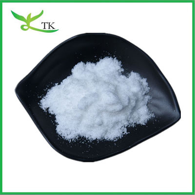 Wholesale Price Food Sweetener Fructo-Oligosaccharide Powder 95% FOS Fructooligosaccharides