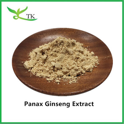 Natural Plant Extract 5%-80% Ginsenosides Ginseng Extract Powder Ginseng Root Extract