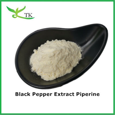 Wholesale Price Black Pepper Extract (95% Piperine) Piperine Powder for Sale