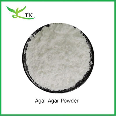 Best Price Natural Agar-agar Powder Agar Agar Powder Food Grade Agar Agar Price