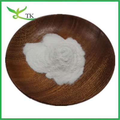 Bulk Food Grade Fructo-Oligosaccharide Powder 95% Fructooligosaccharides FOS Price