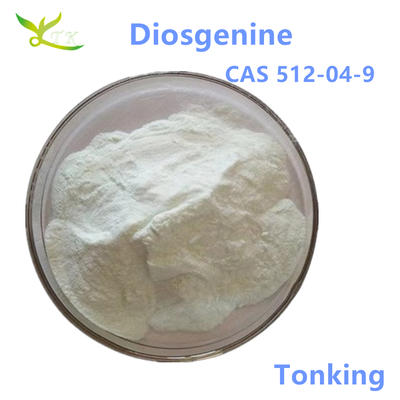 Chinese Wild Yam Extract Powder Wild Yam Rhizome Powder