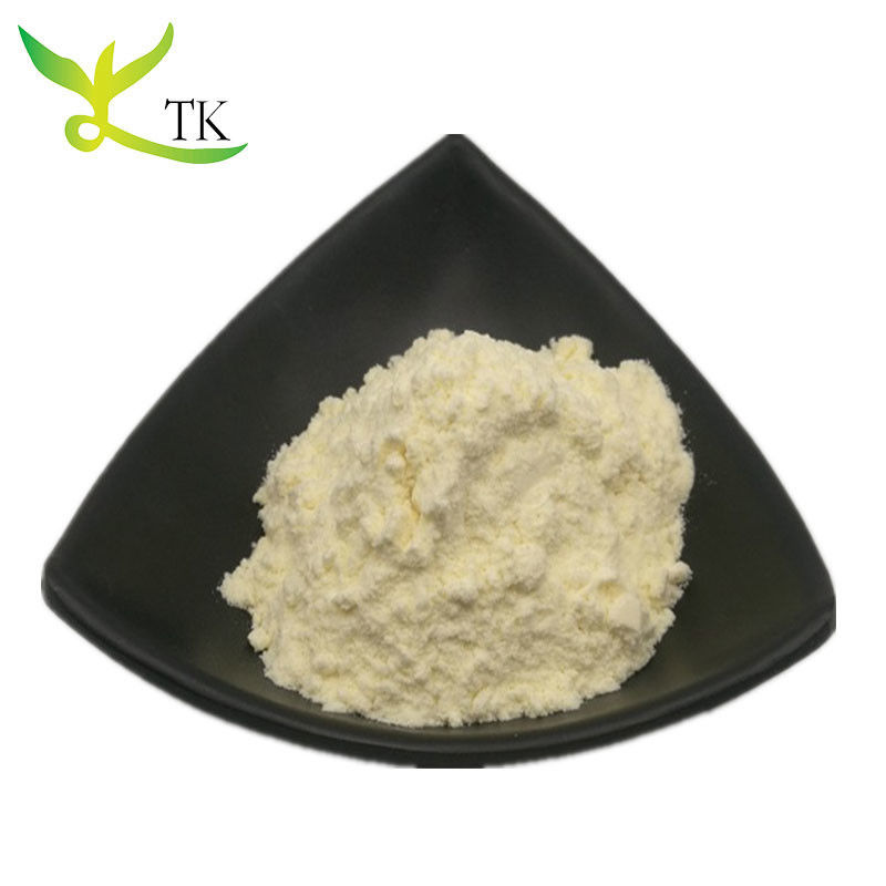 Wholesale Sunflower Phosphatidylserine Phosphatidylserine Powder PS Soybean Extract Powder Non-GMO