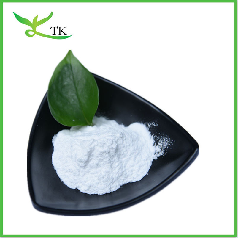 Pure Bulk NMN NR Powder Nicotinamide Riboside Chloride Cosmetic Ingrdient