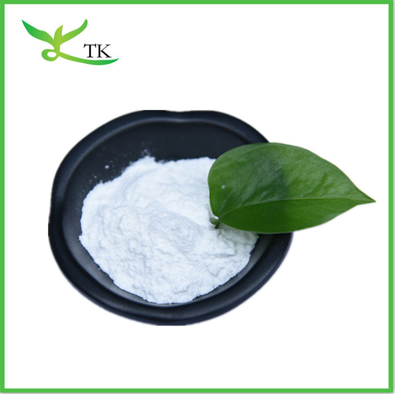 Food Grade S-Acetyl-L-Glutathione Powder 98% Health Care