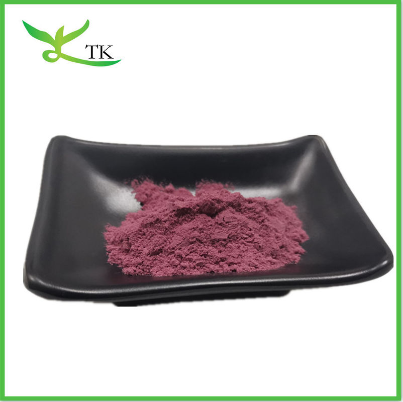 Natrual Colorant Freeze Dried Pink Pitaya Powder Red Pitaya Powder