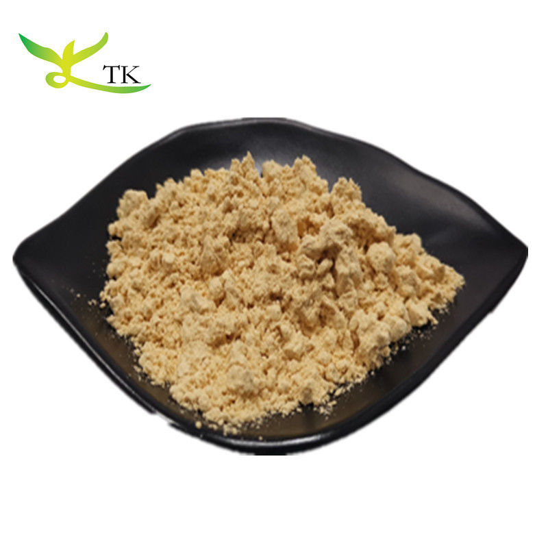 Wholesale Price Bulk Top Quality Light Heavy Lycopodium Spore Powder 100% Natural
