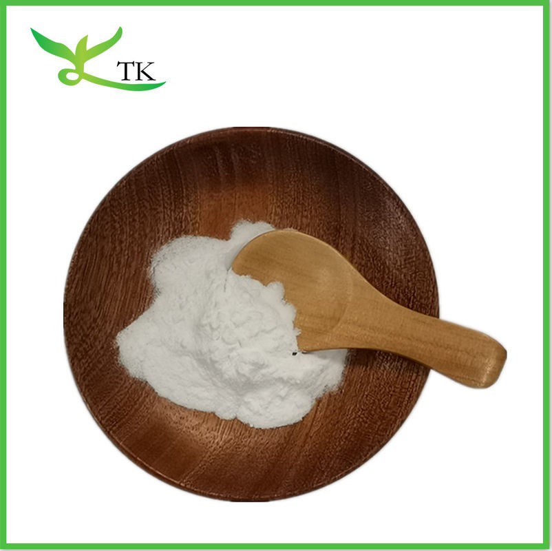 MCT Powder Medium Chain Triglycerides C8 C10 MCT Powder MCT C8 70% Powder