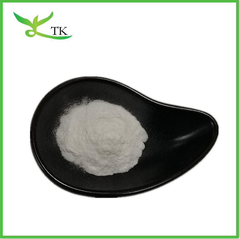 Bulk Pure Myoinositol Powder CAS 87-89-8 Myo Inositol Powder Myo Inositol