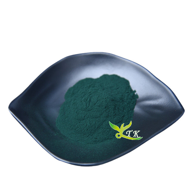 Food Grade Water Soluble Sodium Copper Chlorophylin Chlorophyllin Powder