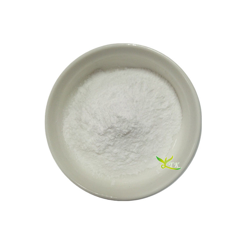 High Purity Loquat Leaf Extract Loquat Leaf Powder Ursolic Acid