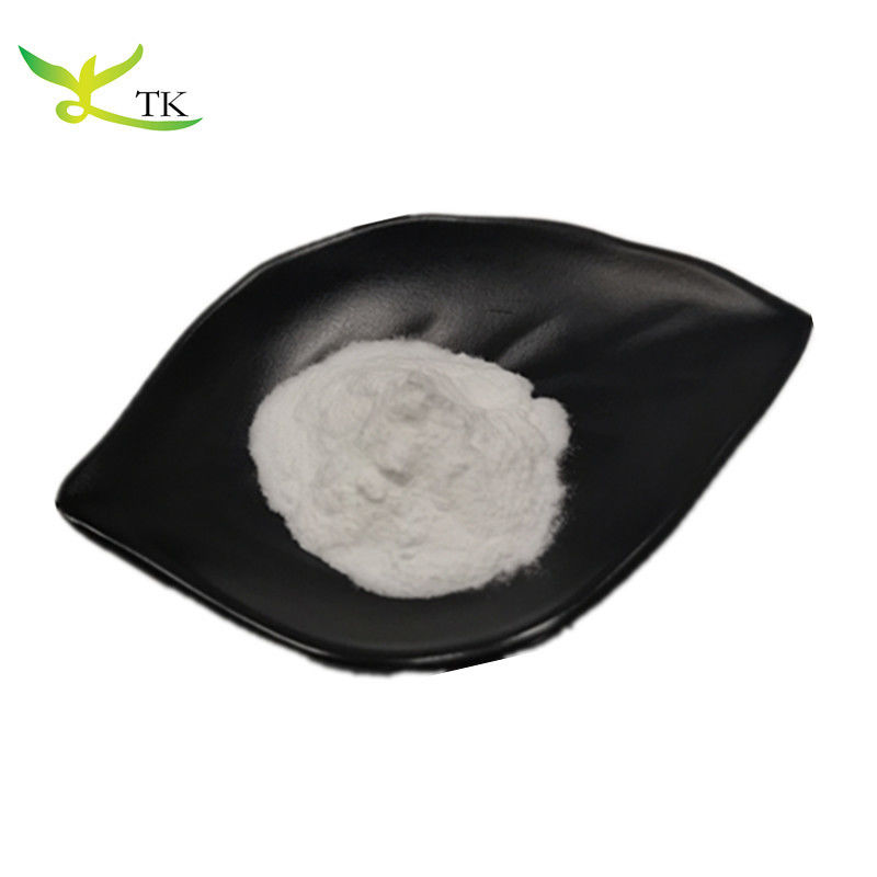 Wholesale Price Food Grade Eggshell Membrane Extract 100% Natural Egg Shell Membrane Powder